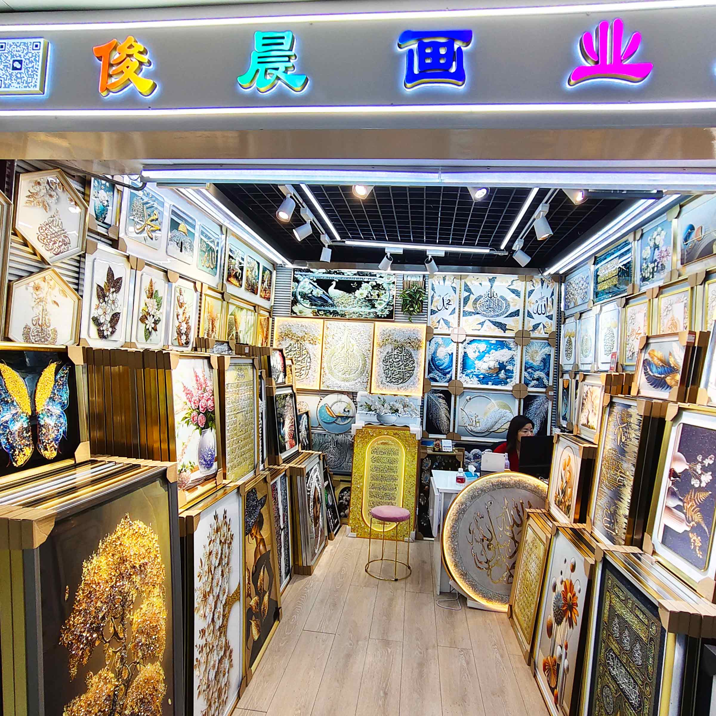 63dbe5af17fa843e0bb6606eaeaedfaf