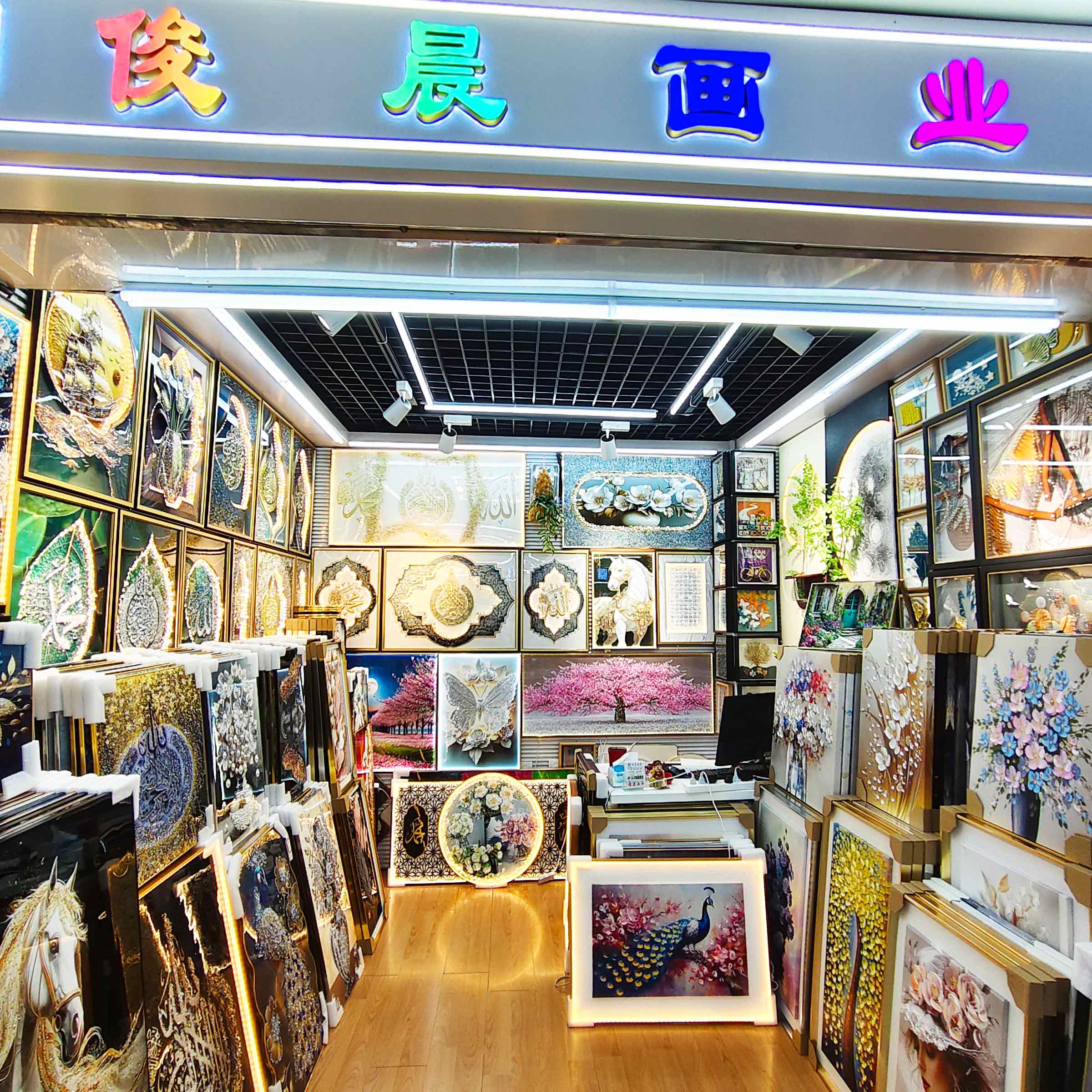 a61b6a3425acfe5e9aec06f792e7eeec